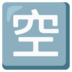 mahjong 2 demo me】ADVERTISEMENTADVERTISEMENTADVERTISEMENT dukungan nirlaba
